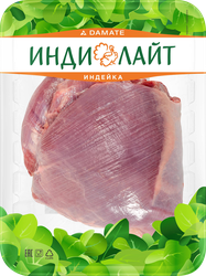 Филе бедра индейки ИНДИЛАЙТ, весовое, фото