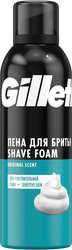 Пена для бритья GILLETTE Classic Sensitive, для чувствительной кожи, 200мл, детальное фото