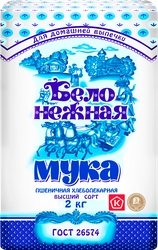 Мука пшеничная БЕЛО-НЕЖНАЯ хлебопекарная высший сорт ГОСТ, 2кг, крупный план