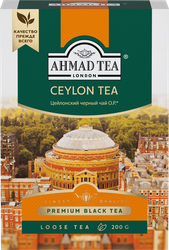 Чай черный AHMAD TEA Цейлонский Оранж Пеко листовой, 200г, изображение