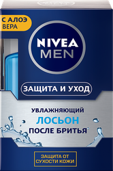 Лосьон после бритья NIVEA Men Защита и уход с алоэ вера, увлажняющий, 100мл, изображение