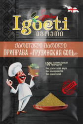 Приправа IGOETI грузинская соль, 20г, картинка