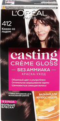 Краска-уход для волос CASTING CREME GLOSS 412 Какао со льдом, без аммиака, 180мл, детальное фото