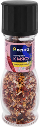 Приправа ЛЕНТА к мясу, мельница, крупный план
