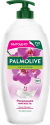 Гель-крем для душа PALMOLIVE Натурэль Роскошная мягкость Черная орхидея с увлажняющим молочком, 750мл, крупный план