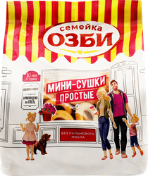 Мини-сушки СЕМЕЙКА ОЗБИ Простые, 150г, картинка