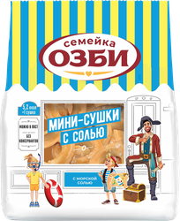 Мини-сушки СЕМЕЙКА ОЗБИ с солью, 150г, вид