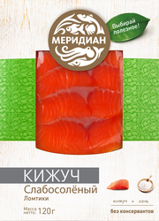Кижуч слабосоленый МЕРИДИАН ломтики, 120г, фотография