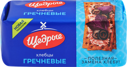 Хлебцы ЩЕДРЫЕ гречневые, 100г, вид