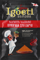 Приправа IGOETI для харчо, 20г, детальное фото