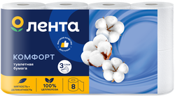 Бумага туалетная ЛЕНТА 3 слоя белая, 8шт, фотография