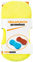 Губка для автомобиля 22,5х11,5х5,2см Арт. YC11018, изображение