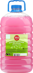 Кондиционер для белья 365 ДНЕЙ Луговые травы, 5л, фотография