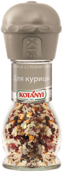 Изображение товара Приправа для курицы KOTANYI, мельница, 52г