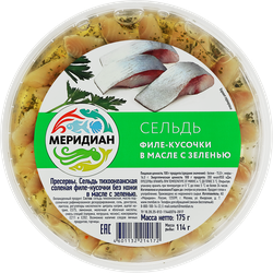 Сельдь МЕРИДИАН филе-кусочки в масле с зеленью, 175г, фото