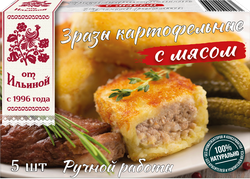 Зразы картофельные ОТ ИЛЬИНОЙ с мясом, 500г, фотография