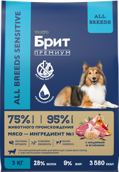 Корм сухой для собак BRIT Premium Lamb & Rice гипоаллергенный, для всех пород, 3кг, картинка