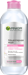 Вода мицеллярная для лица GARNIER 3в1 с глицерином и П-анисовой кислотой, для всех типов кожи, 400мл, крупный план
