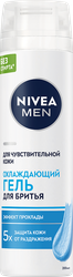 Гель для бритья NIVEA Men Охлаждающий, для чувствительной кожи, 200мл, картинка