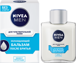 Бальзам после бритья NIVEA Men Охлаждающий, для чувствительной кожи, 100мл, вид