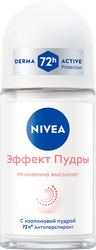 Дезодорант роликовый женский NIVEA Эффект Пудры, 50мл, картинка