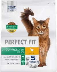 Корм сухой для кошек PERFECT FIT курица, для стерилизованных, полнорационный, 1,2кг, изображение