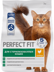 Корм сухой Perfect Fit курица для стерилизованных кошек, 1.2кг, детальное фото