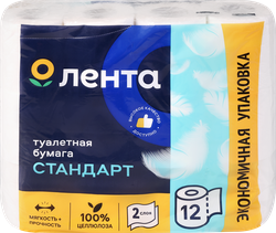 Бумага туалетная ЛЕНТА 2 слоя белая, 12шт, крупный план