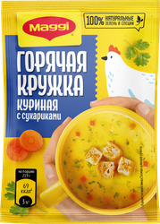 Суп MAGGI Горячая кружка Куриный с сухариками, 19г, фотография