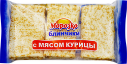 Изображение товара Блинчики МОРОЗКО с мясом курицы, 210г