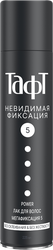 Лак для волос ТАФТ Power Невидимая фиксация, мегафиксация, 225мл, фотография