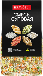 Смесь бобовая ЯРМАРКА Суп-пюре, 350г, крупный план