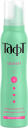 Пена для укладки для тонких волос ТАФТ Объем, сверхсильная фиксация, 150мл, фотография