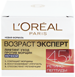 Крем ночной для лица L'OREAL Возраст Эксперт 45+, против морщин, лифтинг-уход, 50мл, детальное фото