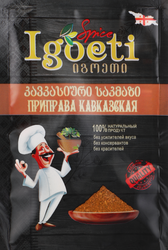 Приправа IGOETI аромат Кавказа, 20г, картинка