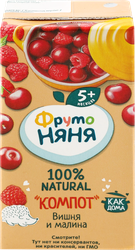 Компот ФРУТОНЯНЯ Вишня и малина неосветленный, с 5 месяцев, 200мл, детальное фото