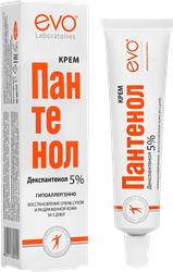 Крем EVO Пантенол универсальный, 46мл, вид