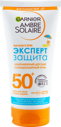 Крем солнцезащитный детский GARNIER Малыш в тени SPF50, 50мл, фото