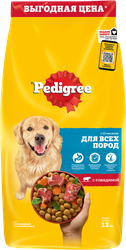 Корм сухой для взрослых собак PEDIGREE с говядиной, для всех пород, полнорационный, 13кг, фотография