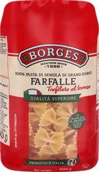 Макароны BORGES Farfalle группа А высший сорт, 500г, детальное фото