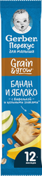 Батончик фруктово-злаковый GERBER Яблоко и банан, с 12 месяцев, 25г, изображение