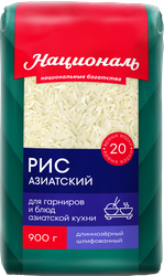 Изображение товара Рис НАЦИОНАЛЬ Азиатский 1-й сорт, 900г