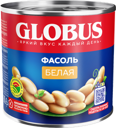 Фасоль белая GLOBUS, 425мл, фотография