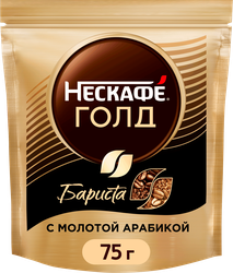 Кофе растворимый НЕСКАФЕ Голд Бариста, 75г, вид