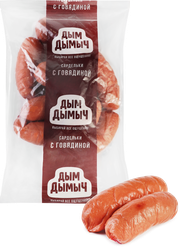 Сардельки ДЫМ ДЫМЫЧ с говядиной, весовые, детальное фото