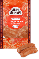 Сардельки ДЫМ ДЫМЫЧ с говядиной, весовые, фотография