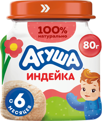Пюре мясное детское АГУША Индейка, с 6 месяцев, 80г, картинка