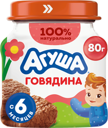 Пюре мясное детское АГУША Говядина, с 6 месяцев, 80г, изображение