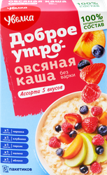 Каша овсяная УВЕЛКА ассорти 5 вкусов, 200г, изображение