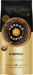 Кофе зерновой ЧЕРНАЯ КАРТА натуральный жареный, 250г, вид